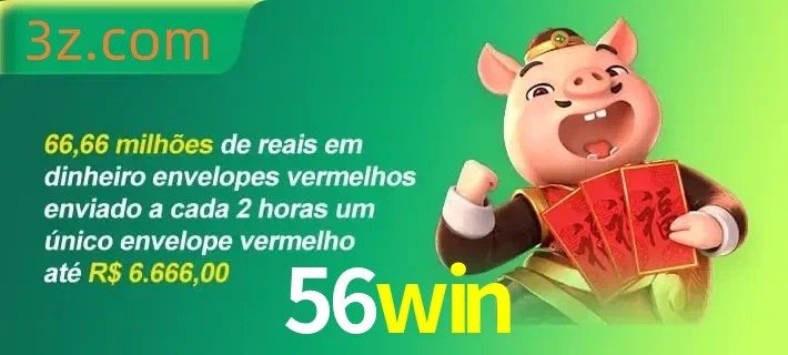 Promoções4 56win