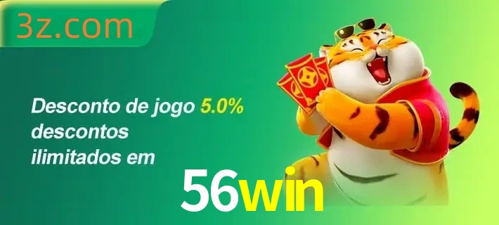 Promoções 2