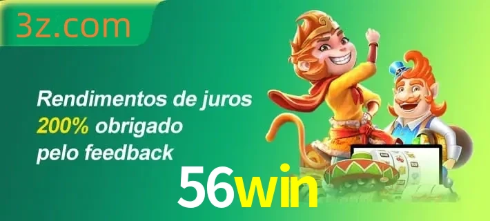 Promoções 1 56win