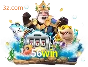fishery 56win