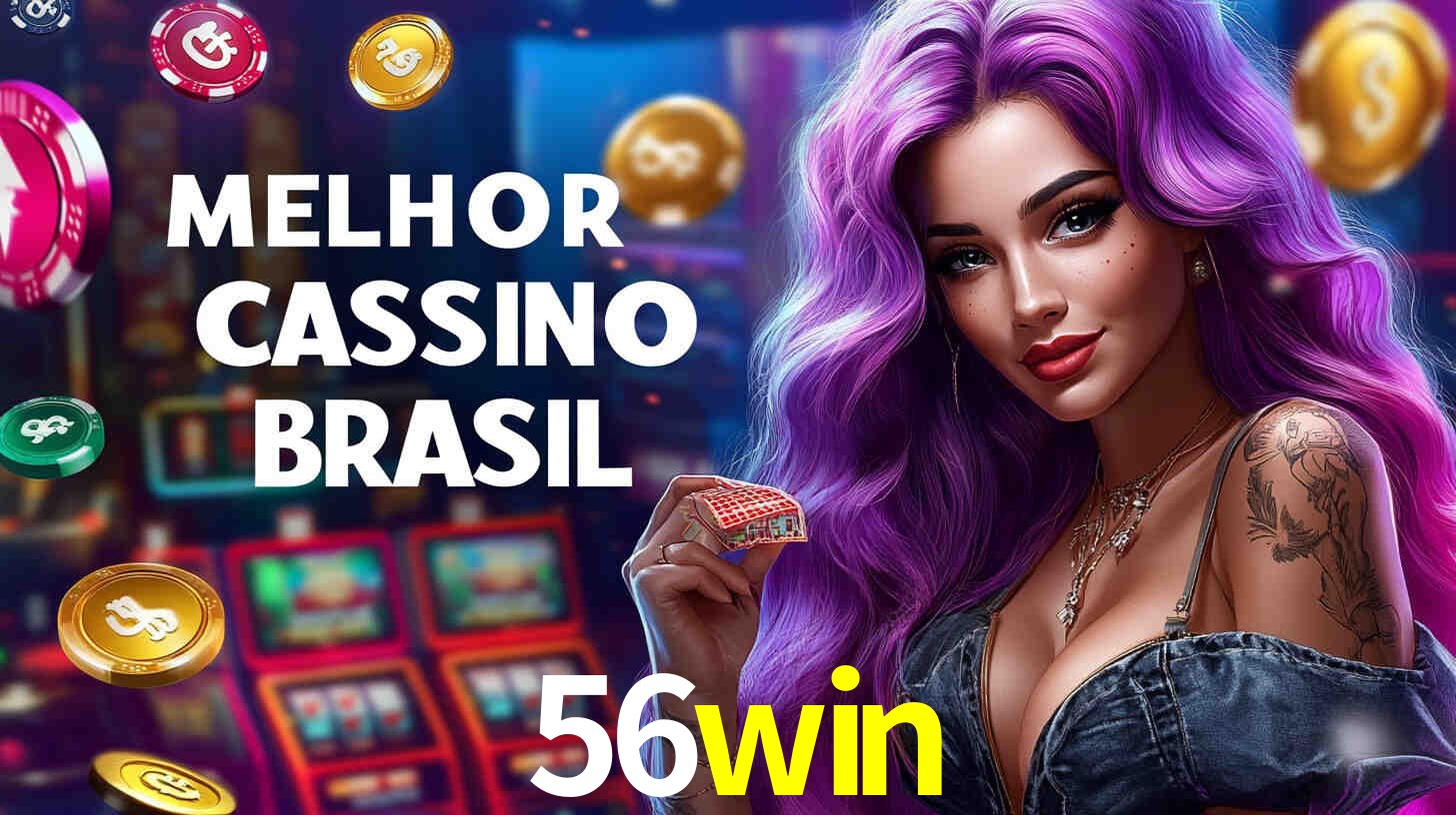 Descubra a Essência do 56win: Nossa História e Compromissos
